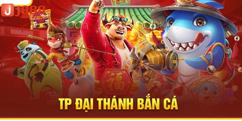 Giới thiệu đôi nét về sảng game thánh bắn cá j88  hấp dẫn